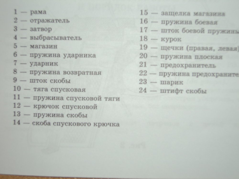 2.JPG