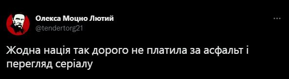 20.07.JPG