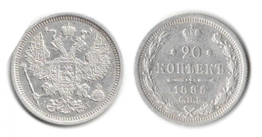 20-1885.jpg
