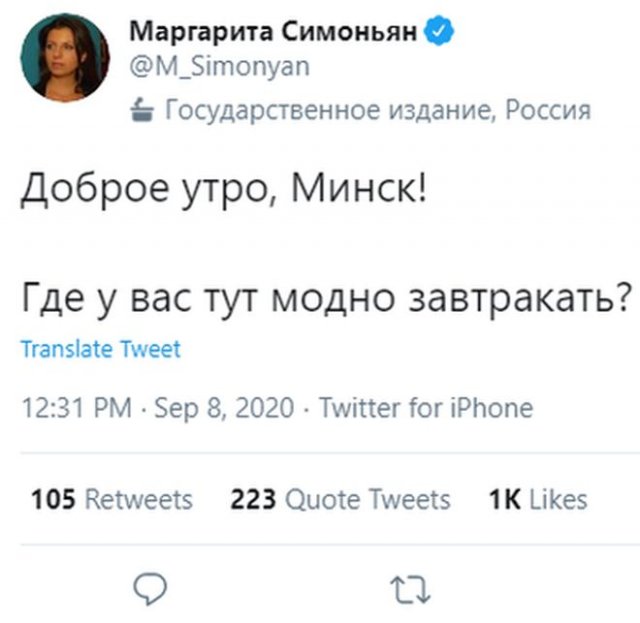 200424_1_trinixy_ru.jpg