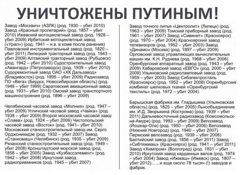200480_800.jpg