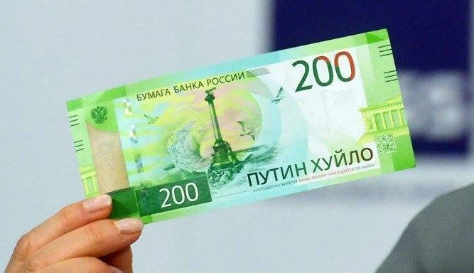 200р1.png