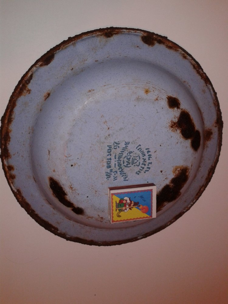 20110503_232524.jpg
