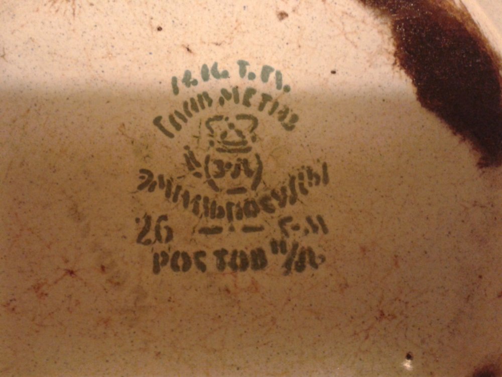 20110503_232613.jpg