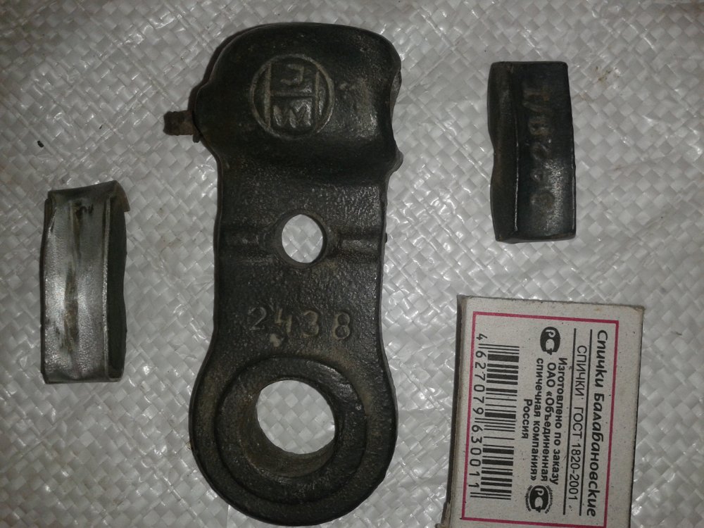 20120105_224925.jpg