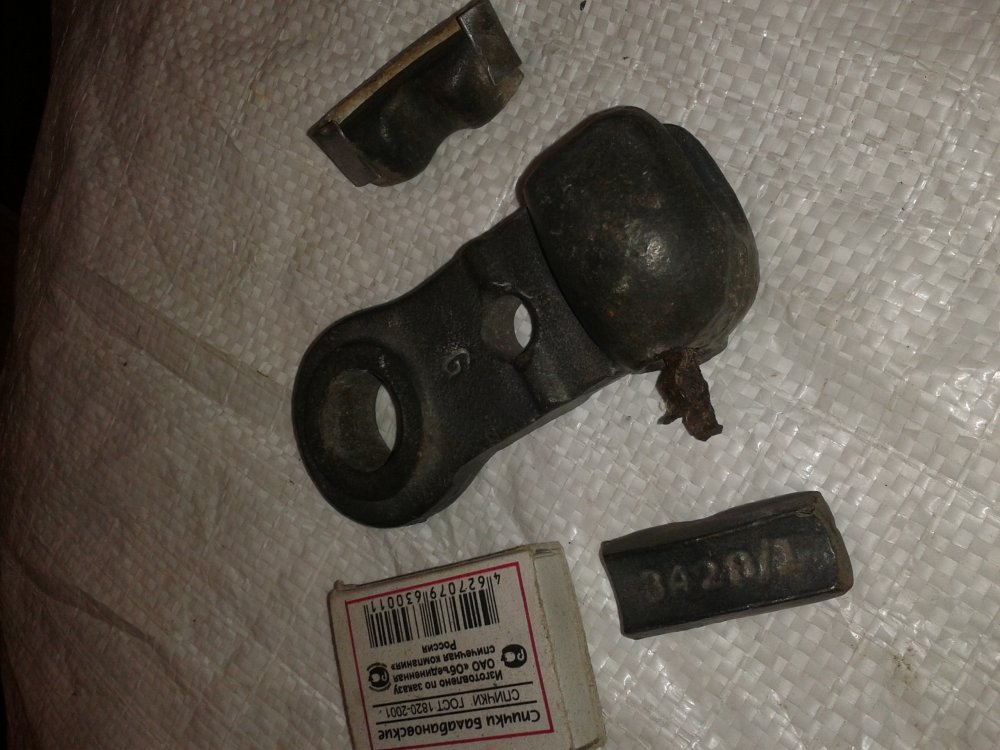 20120105_225056.jpg