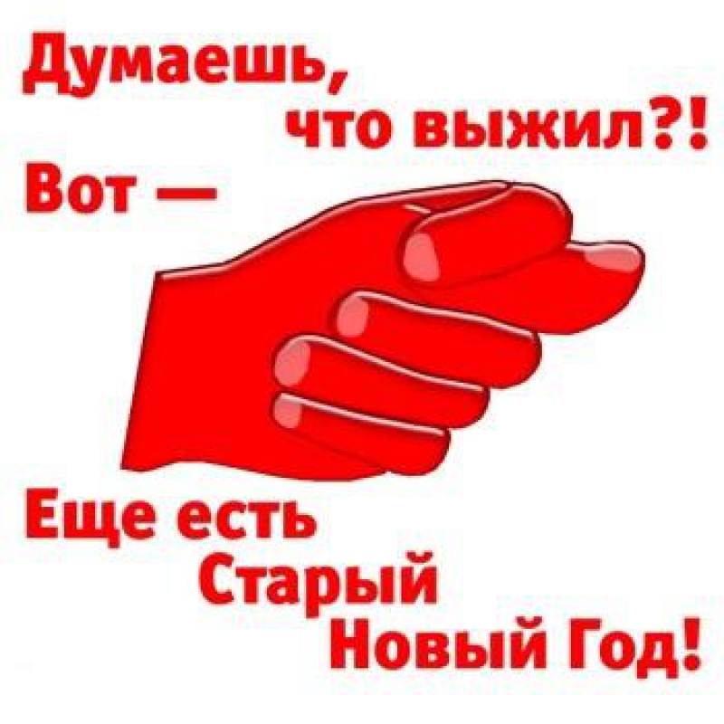 2012011214320957376200.jpg