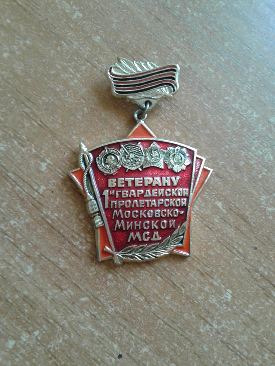 20120115_012642.jpg