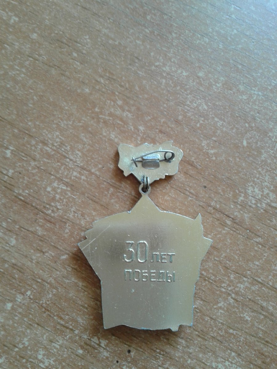 20120115_012655.jpg