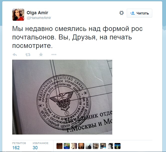 -2012275.jpeg