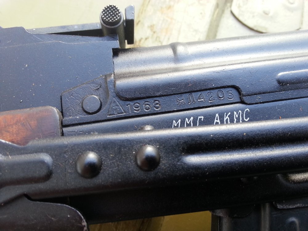 20130327_154903.jpg