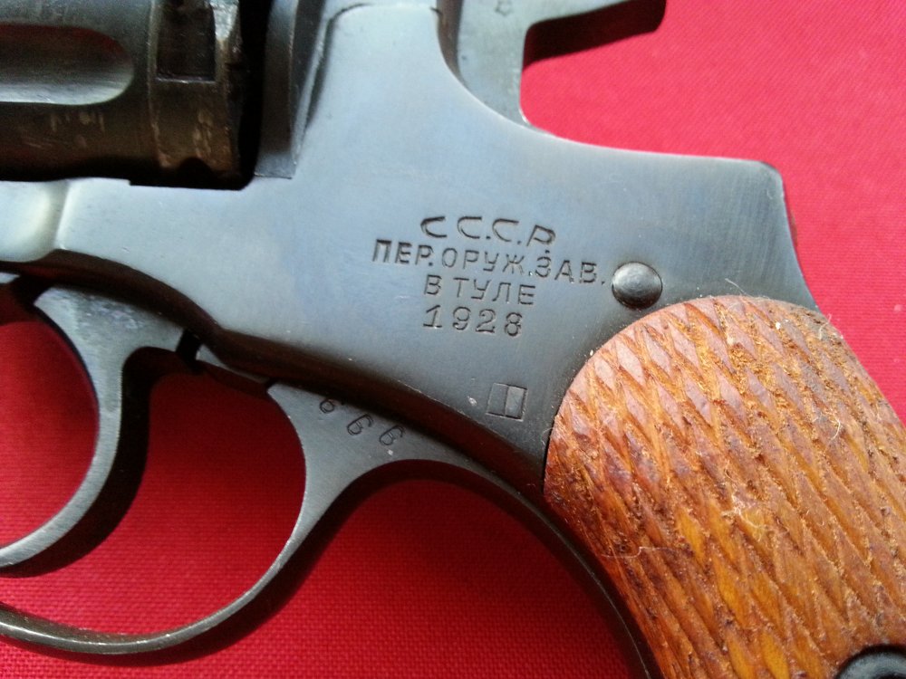 20130329_175744.jpg