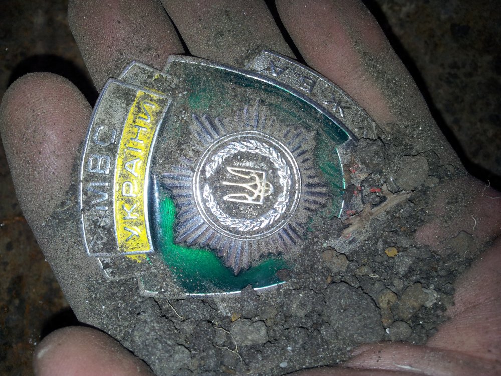 20130404_115118.jpg