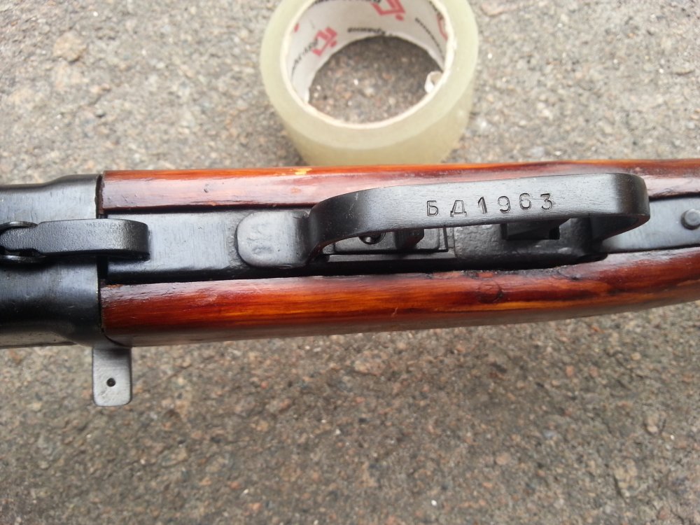 20130530_182118.jpg
