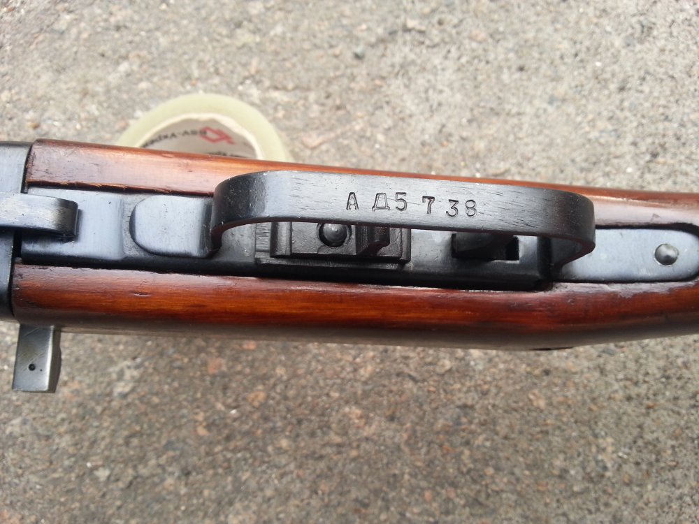 20130530_182433.jpg