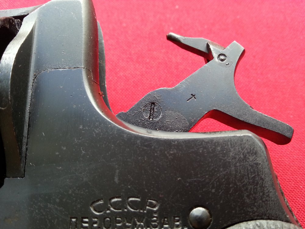 20130617_200104.jpg