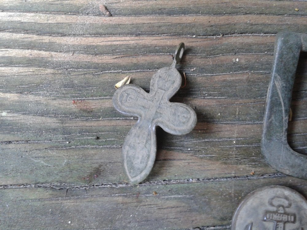 20130621_163817.jpg