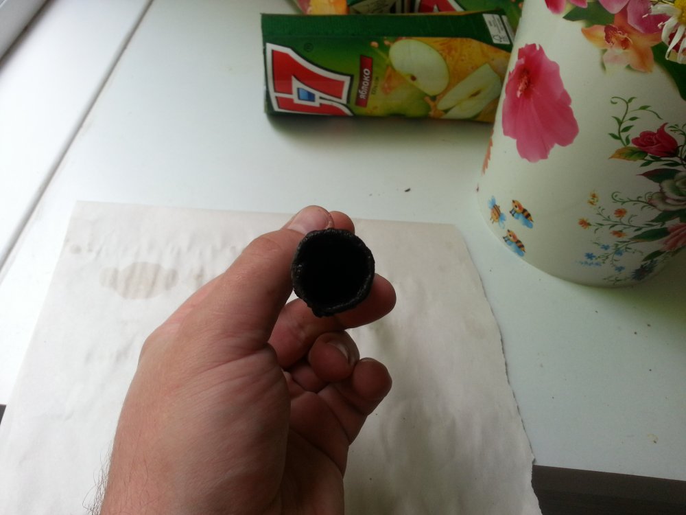 20130624_104040.jpg