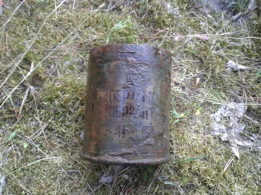20130702_202203.jpg