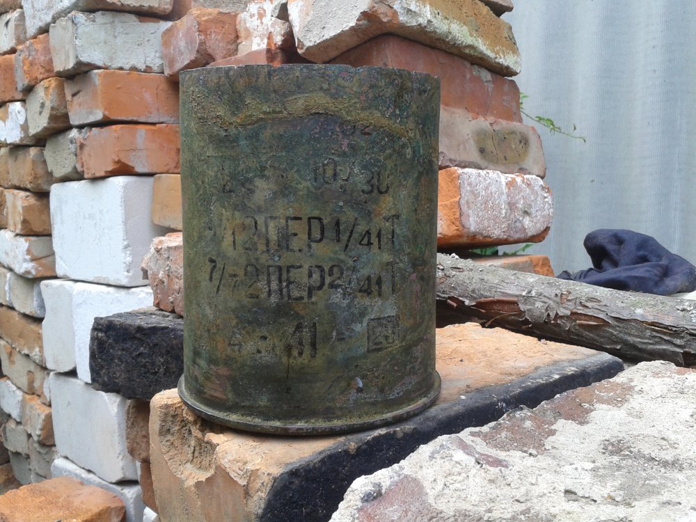 20130703_092034.jpg