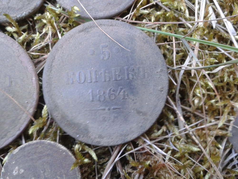 20130705_201114.jpg