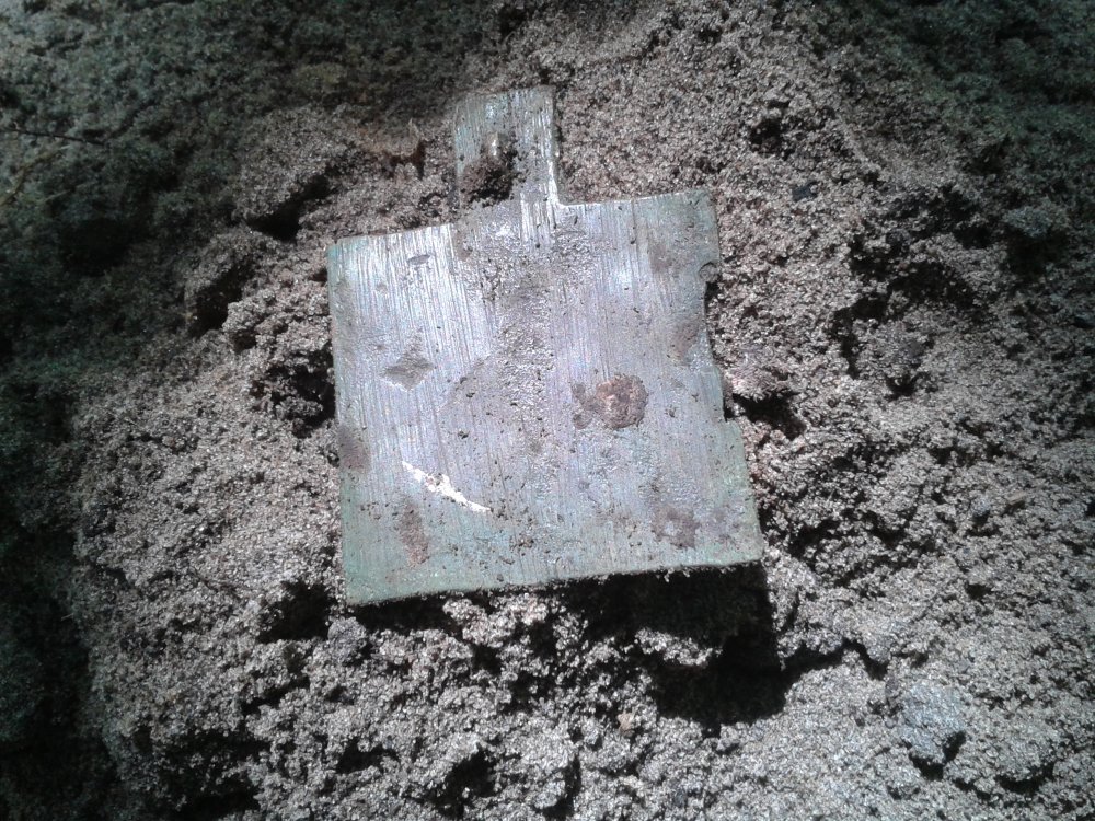 20130706_115703.jpg