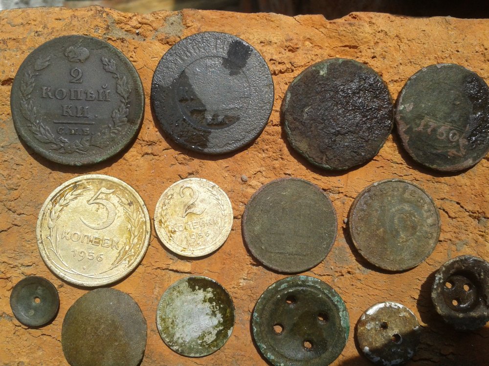 20130713_134824.jpg