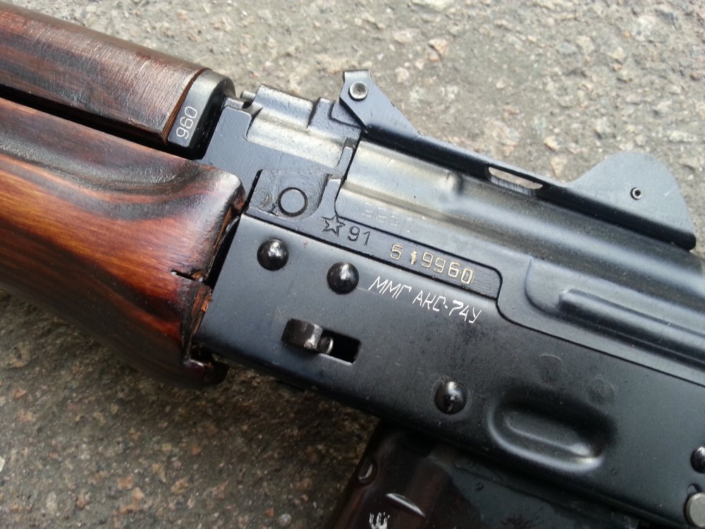 20130827_184422.jpg
