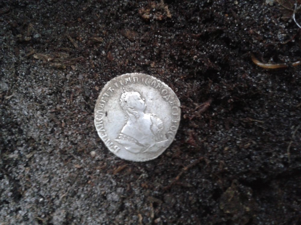 20130907_173329.jpg