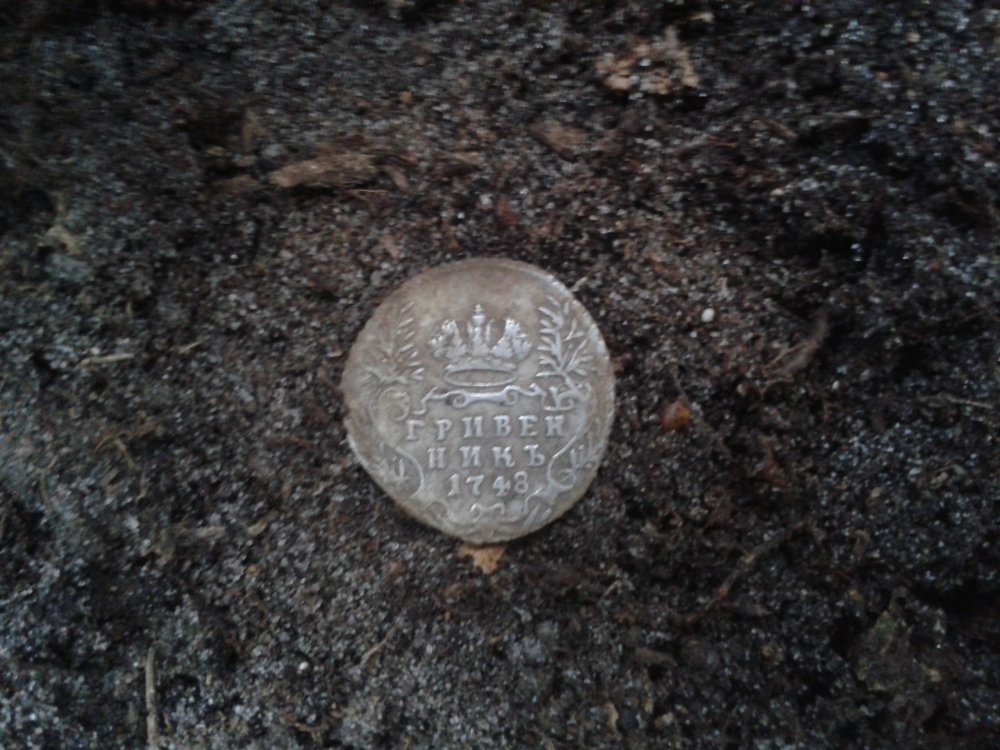 20130907_173338.jpg