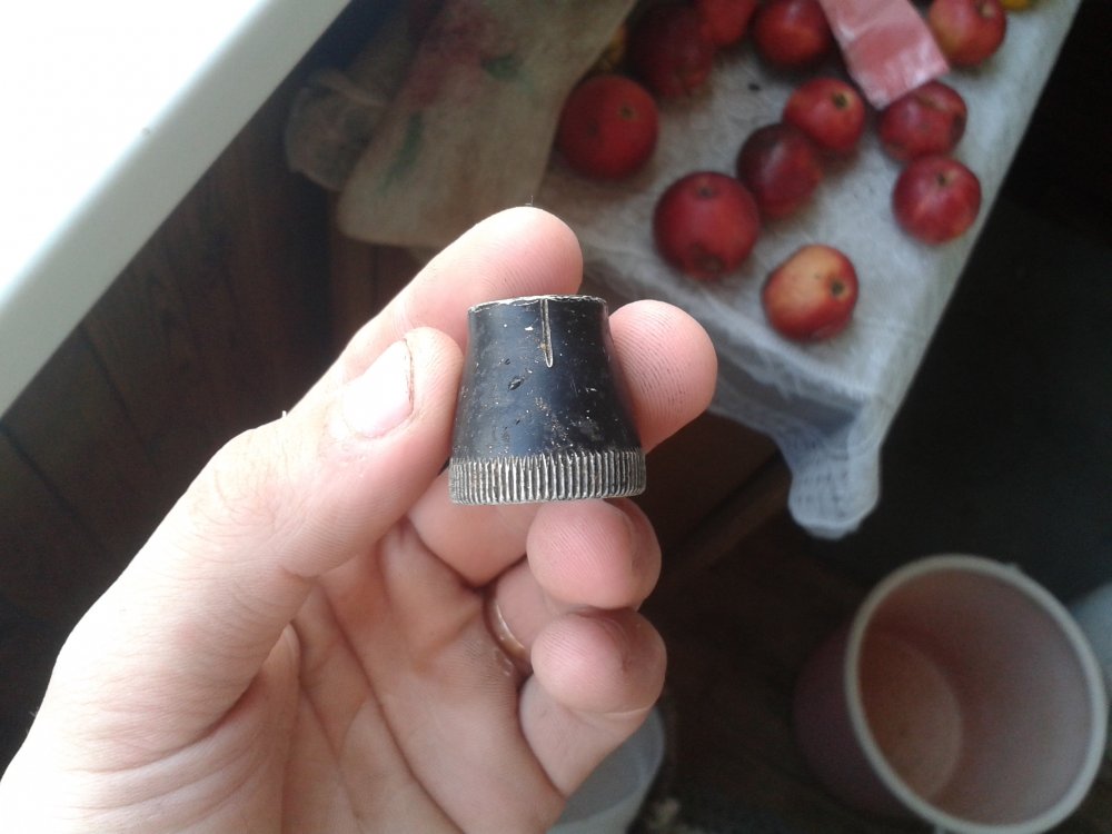 20130911_171804.jpg