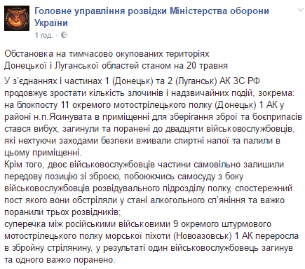 20130932_ak.png