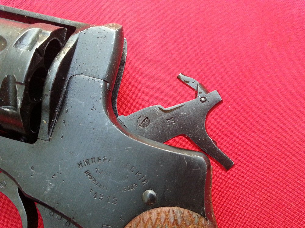 20131112_160001.jpg
