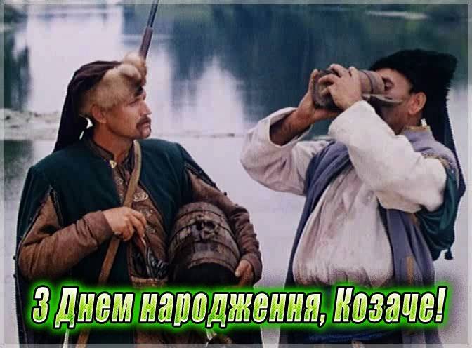 https://reibert.info/attachments/2013_05_31_151109-jpg.5735733/