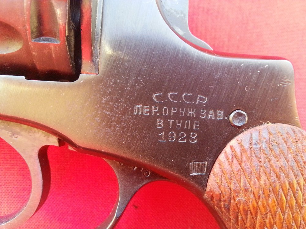 20140202_160207.jpg