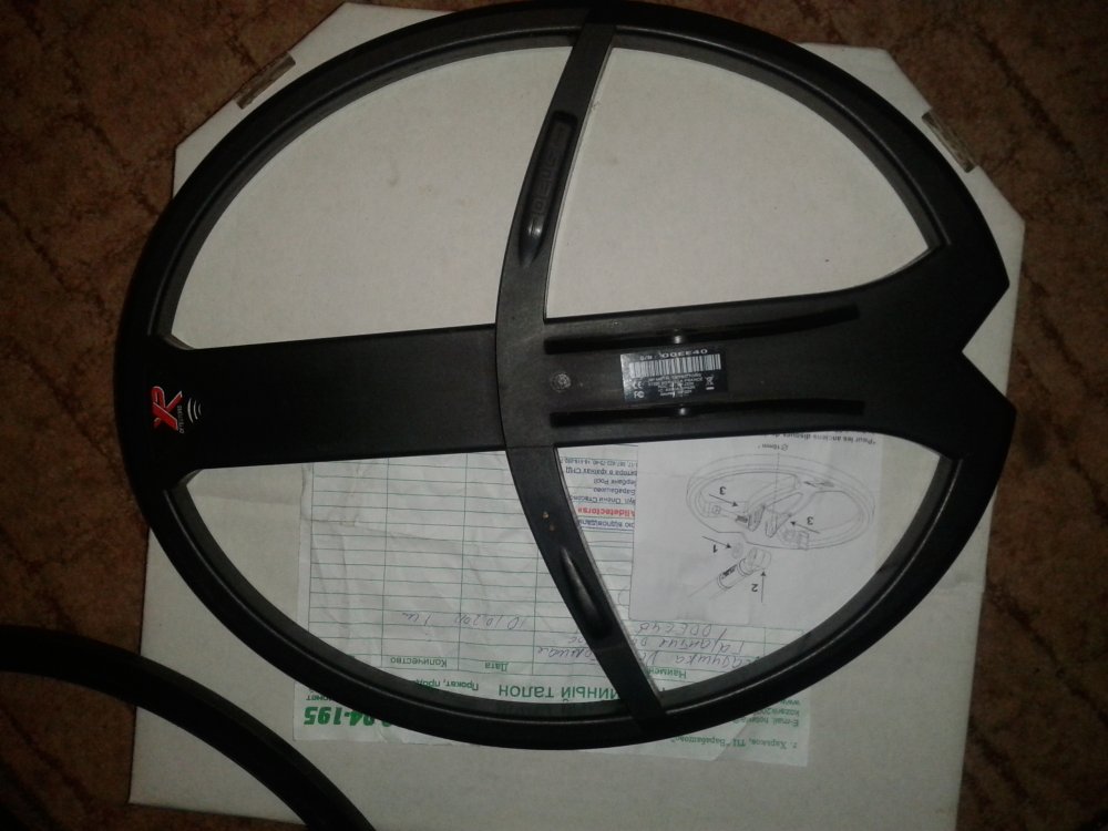 20140306_201009.jpg