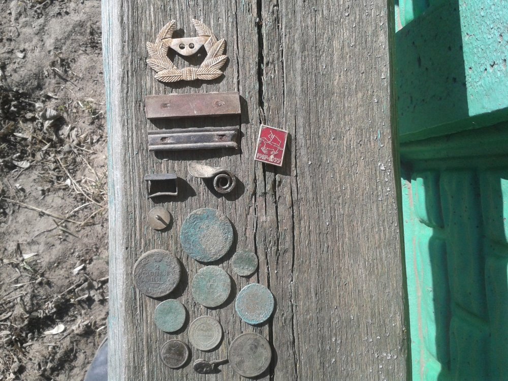 20140313_144002.jpg