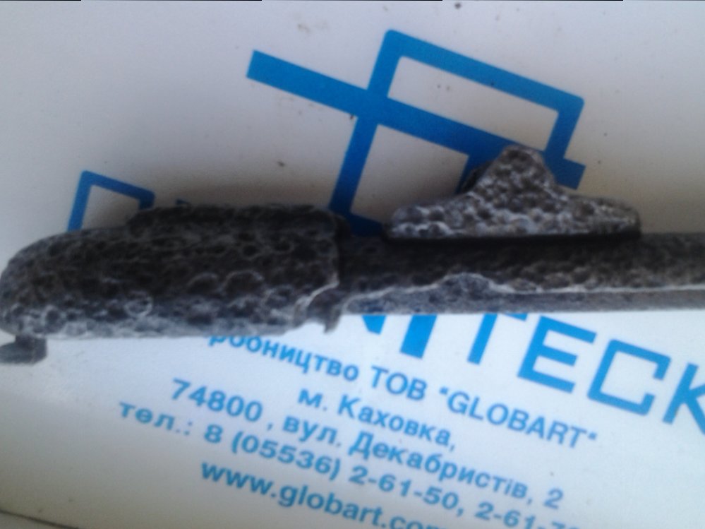 20140421_112128.jpg