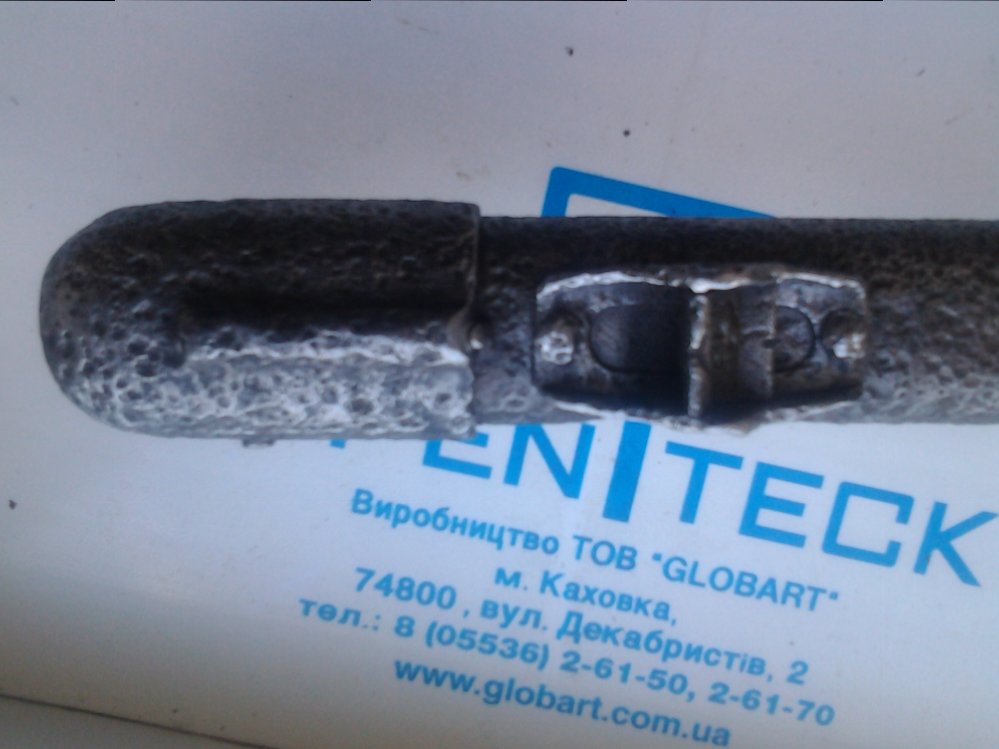 20140421_112138.jpg
