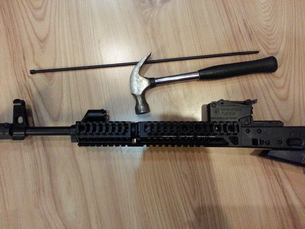 20140429_201434.jpg