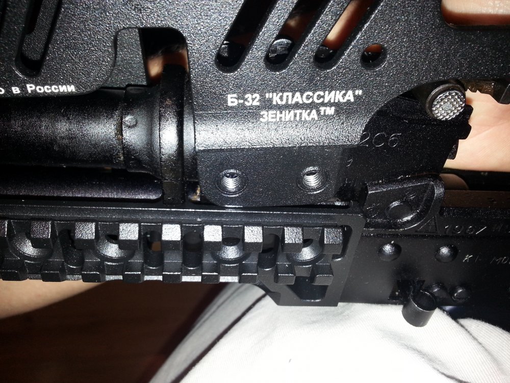 20140429_205057.jpg