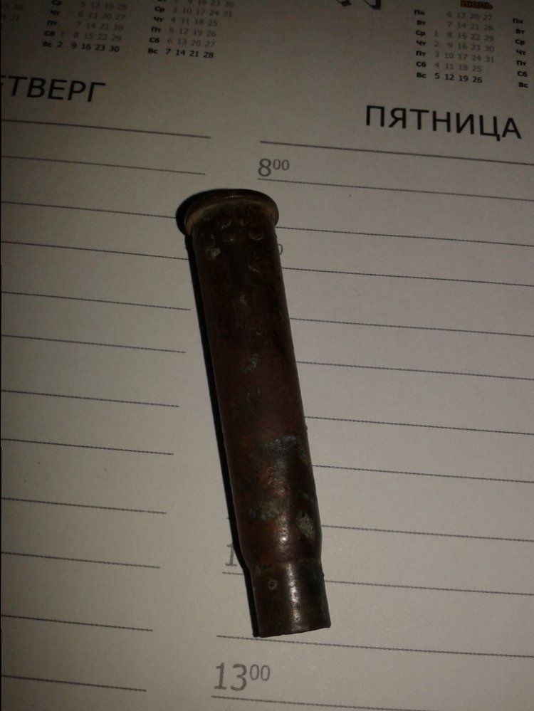20140826_144835.jpg