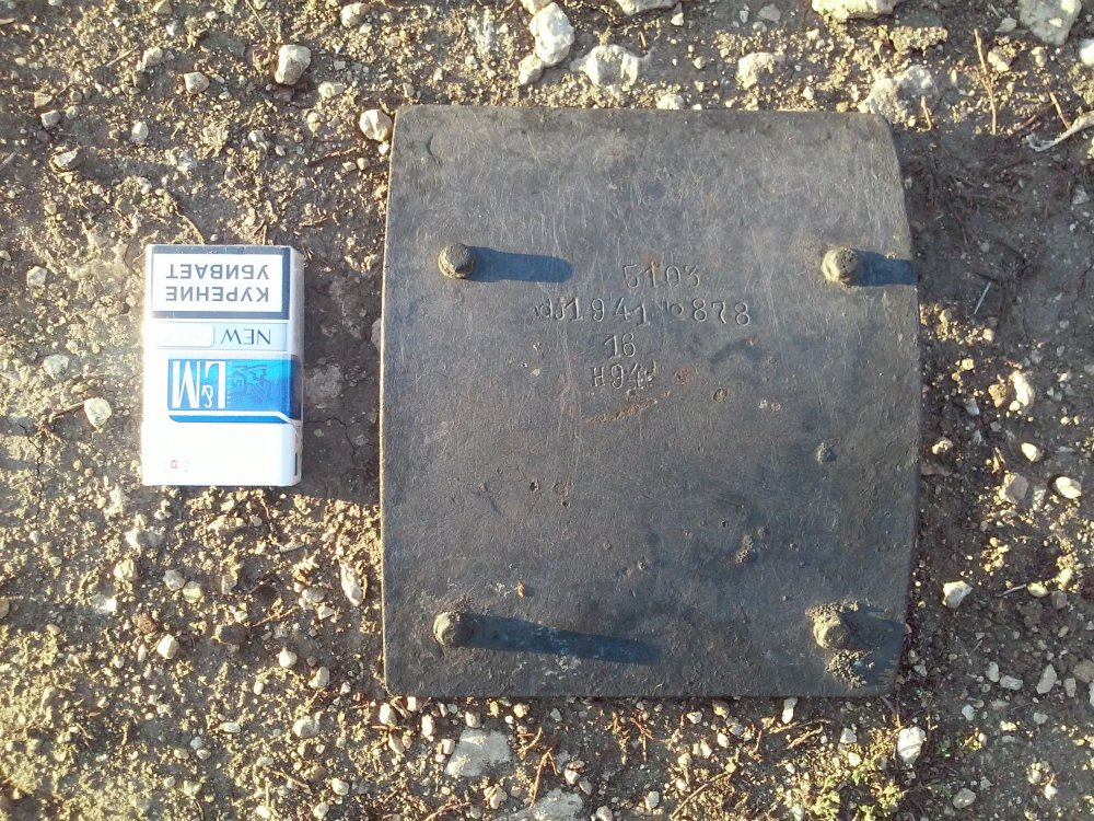 20140928_182202.jpg