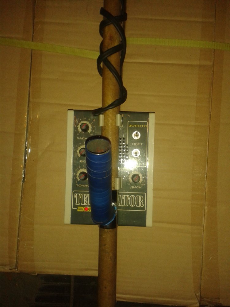 20141105_105454.jpg