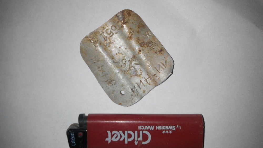 20141125205324.jpg