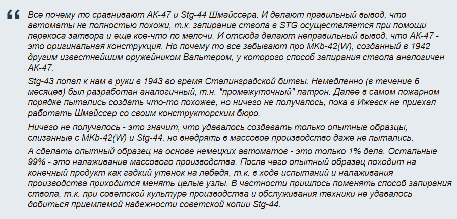 2015-02-05111811.png