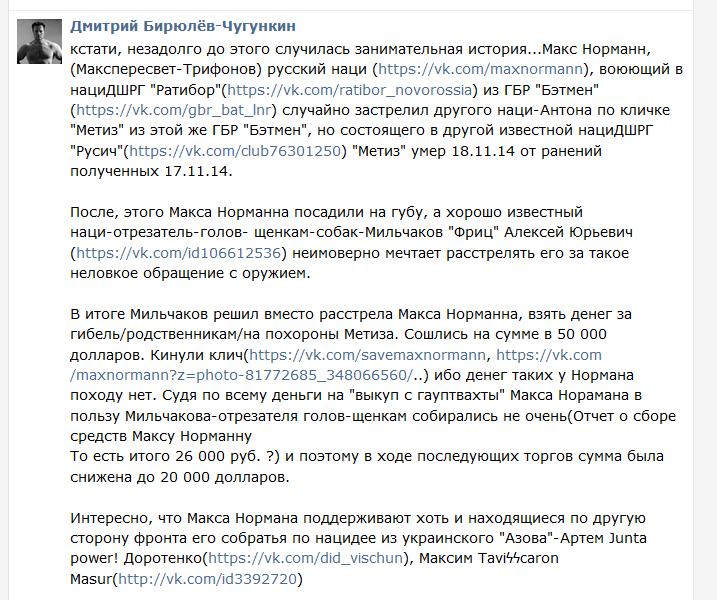 2015-09-27 05-07-14 Скриншот экрана.png