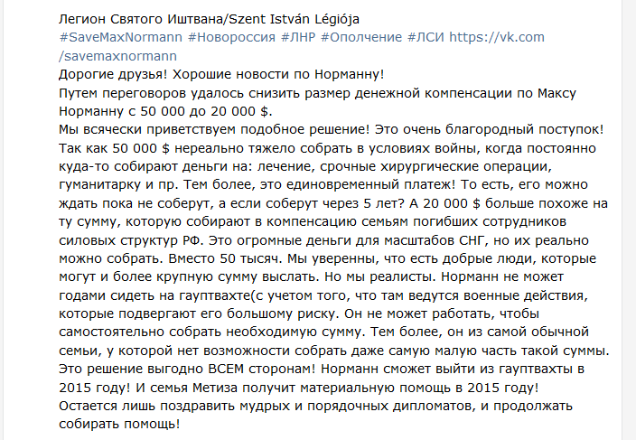 2015-09-27 05-07-51 Скриншот экрана.png