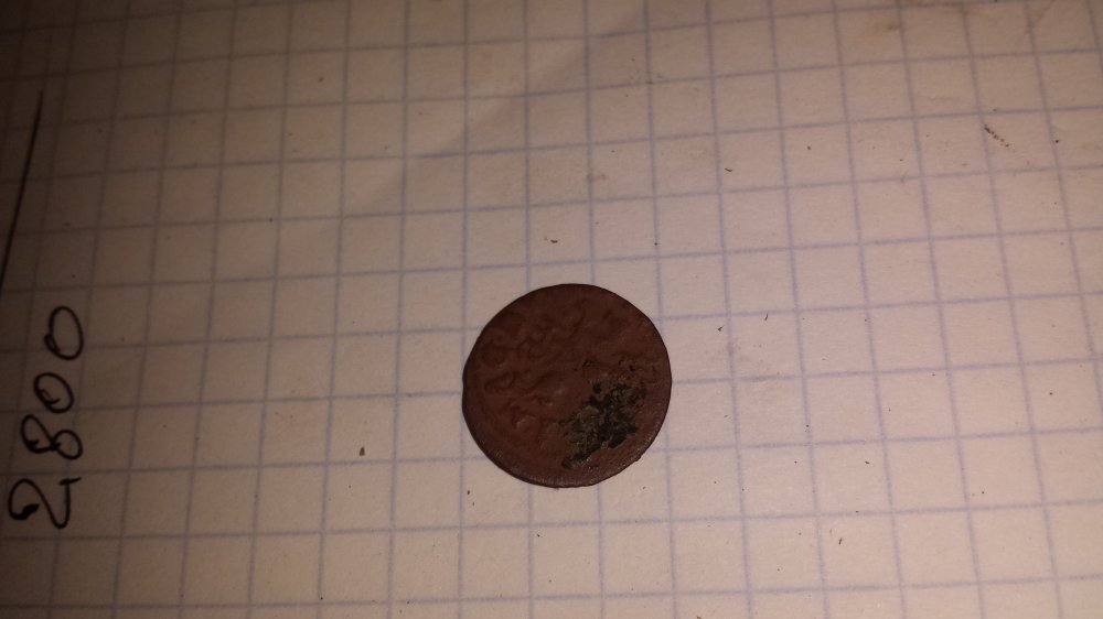 20150209_183154.jpg