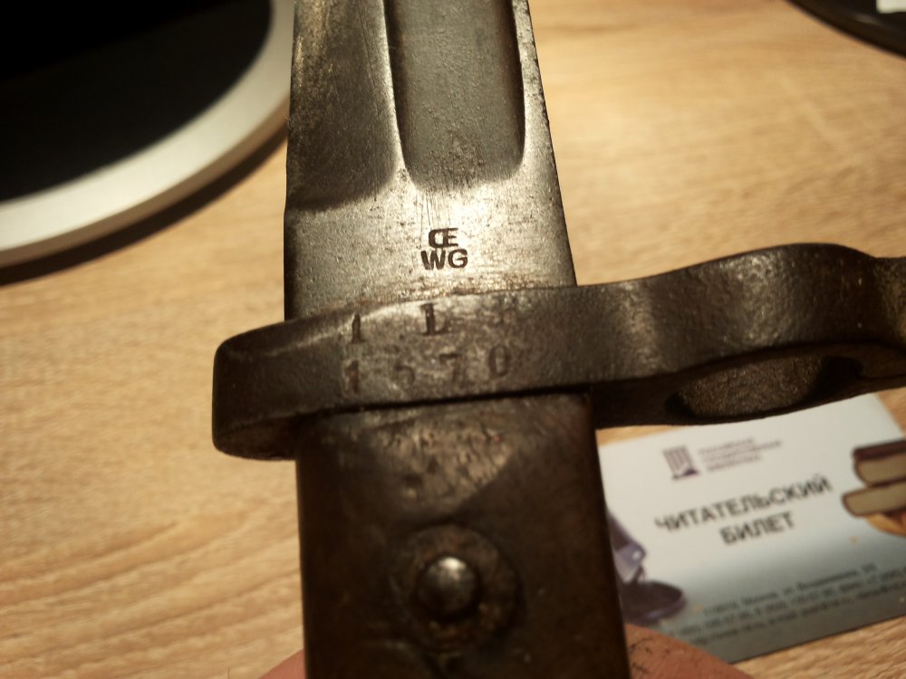 20150216_180956.jpg